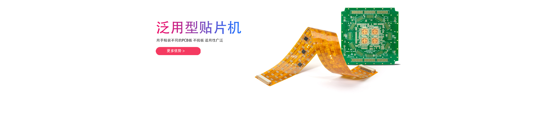 合作案例