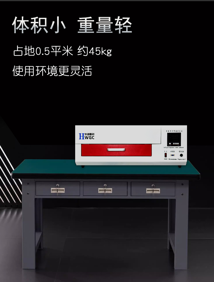 详情15.jpg