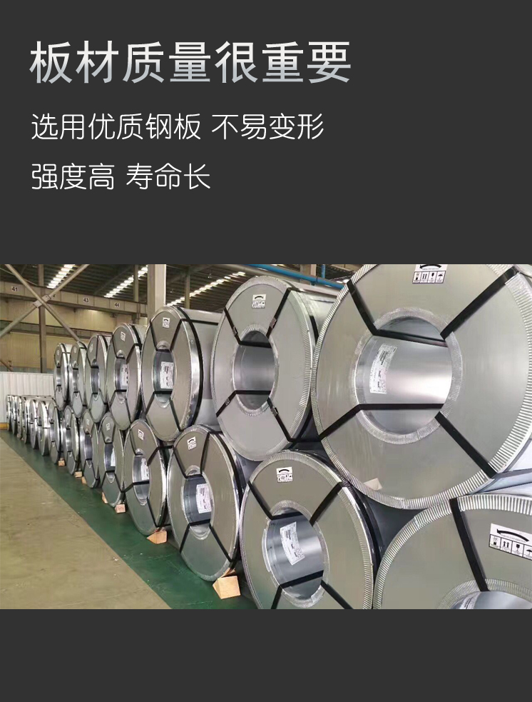 详情14.jpg