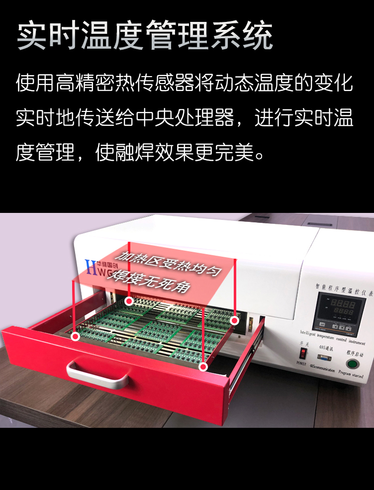 详情1-2.jpg