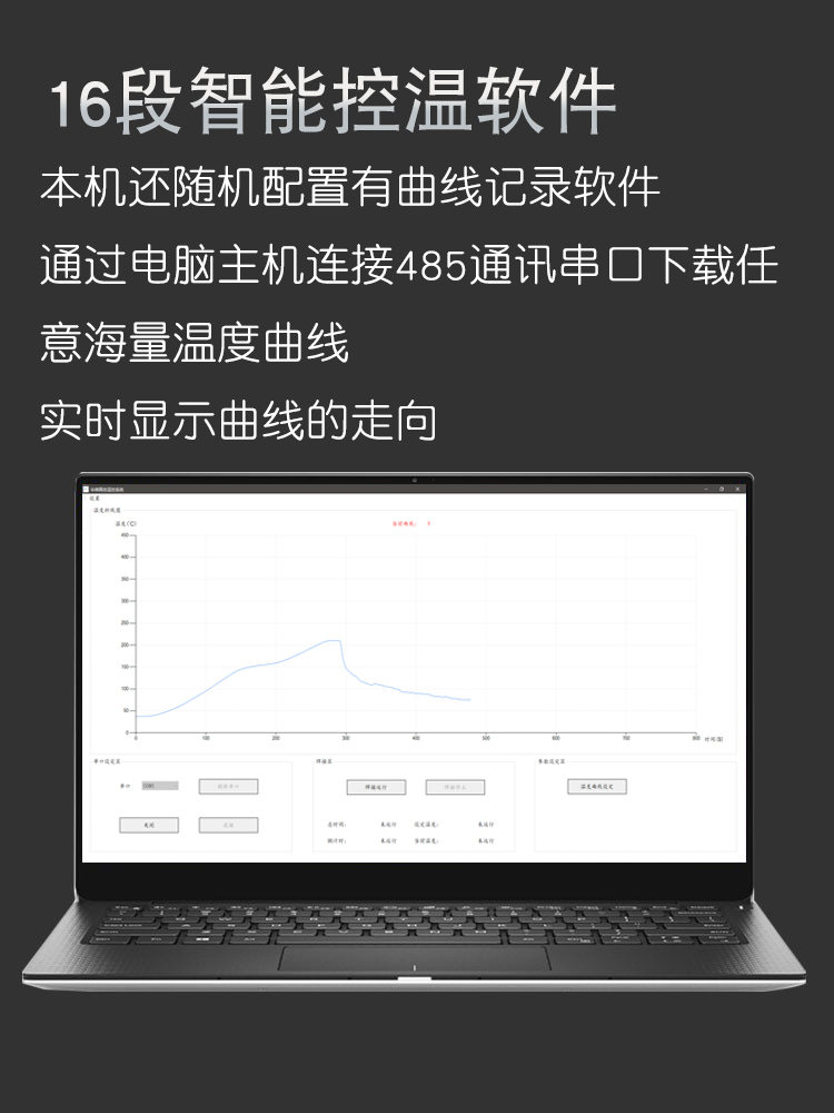 详情5.jpg