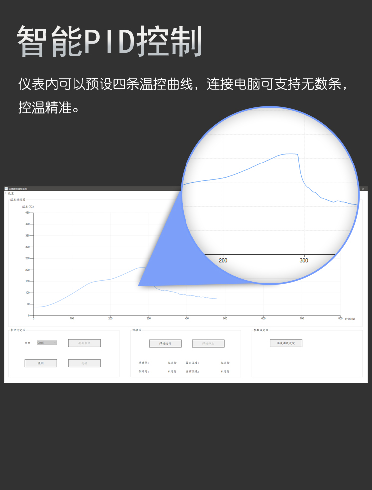 详情3.jpg