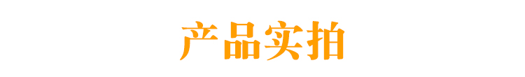 详情11.jpg