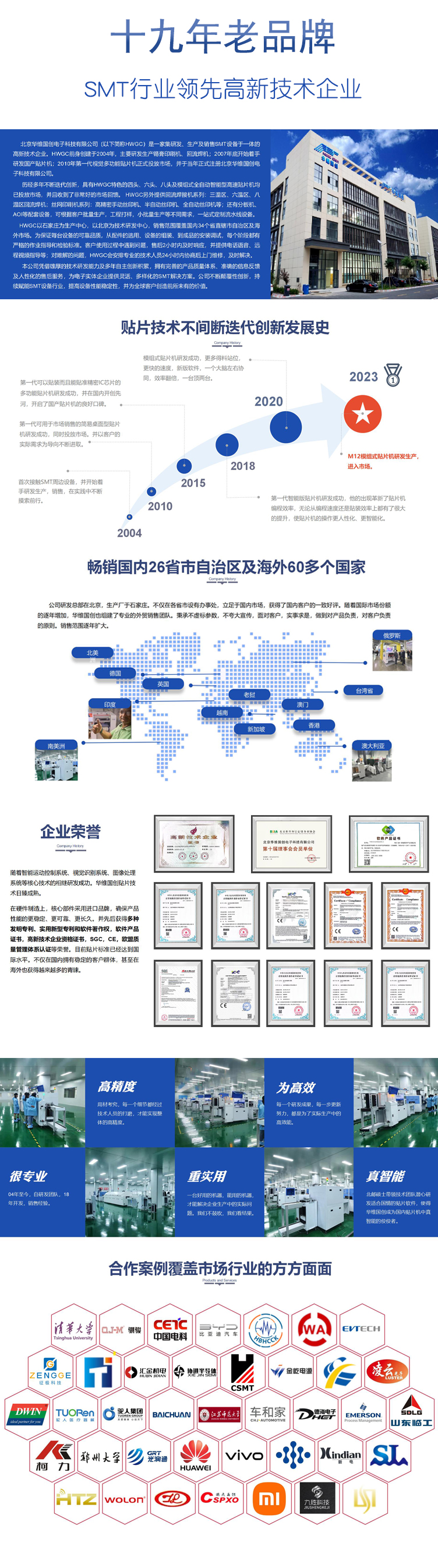 详情13.jpg