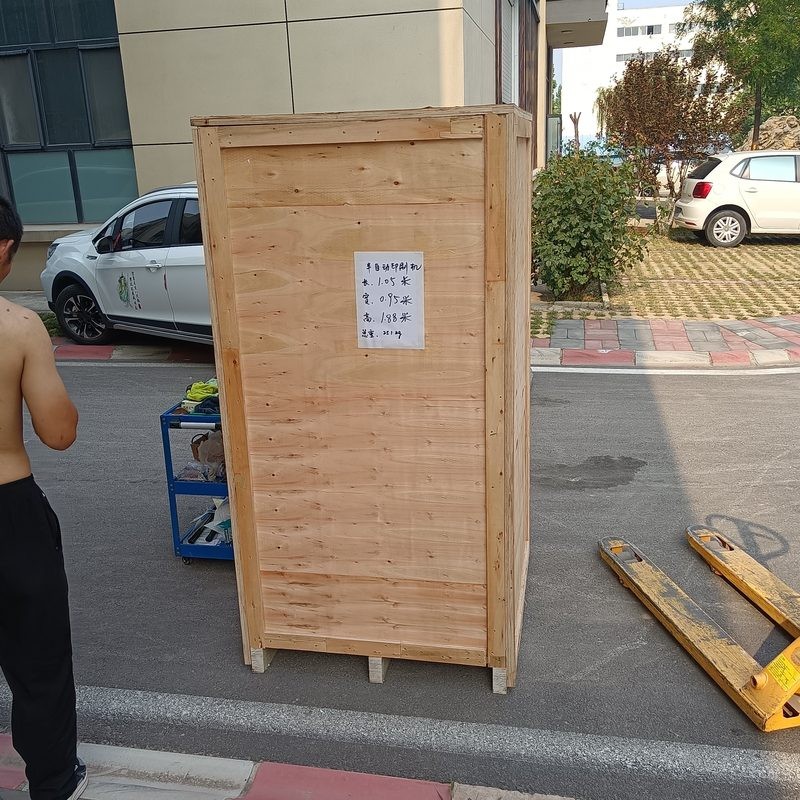 电子厂的库存周转与呆滞料处理：呆滞料怎么清